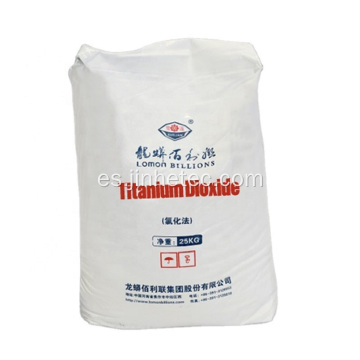 Cubro blanco TiO2 lomon titanium dióxido BLR895